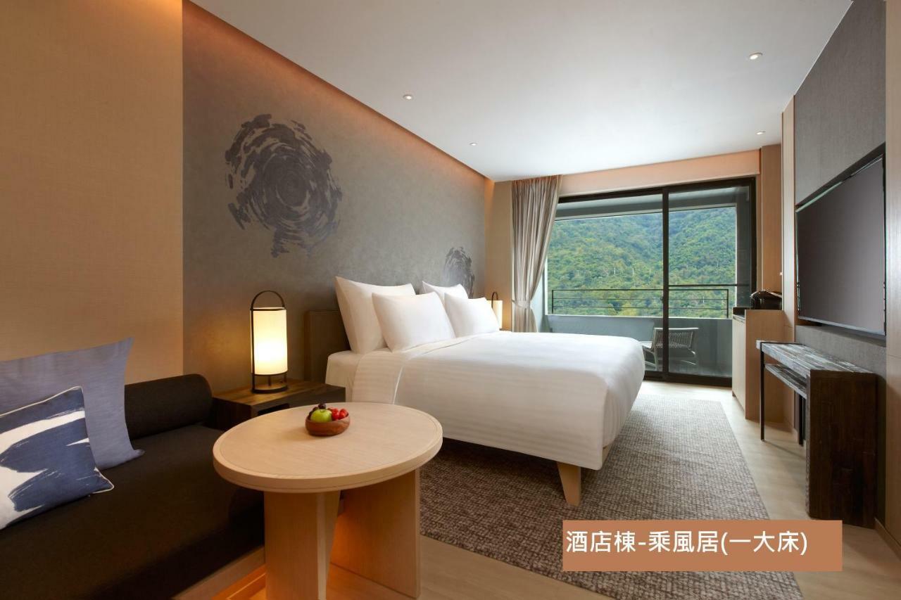 礁溪寒沐酒店 外观 照片 Deluxe room